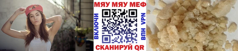 Купить наркотики Саяногорск Гашиш  Марихуана  АМФ  Меф  Cocaine  A PVP 