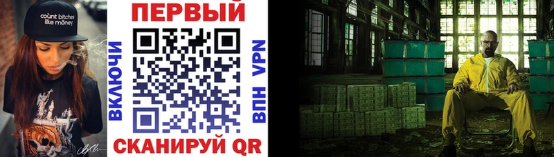 Амфетамин 97% Саяногорск