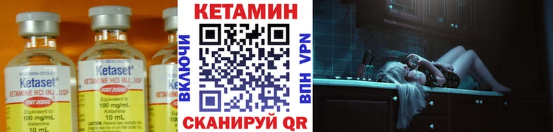 darknet официальный сайт  KRAKEN   Кетамин ketamine  Саяногорск  цена  