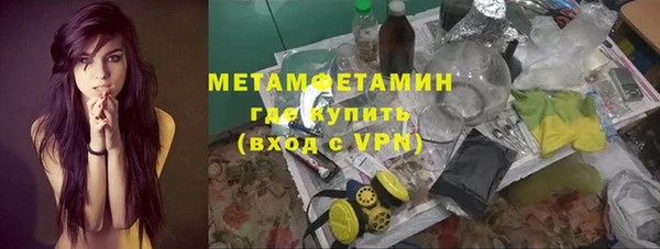 кокс Михайловск