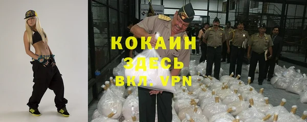кокс Михайловск