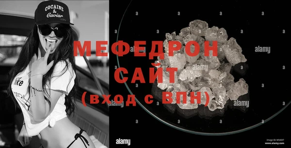 каннабис Михайлов