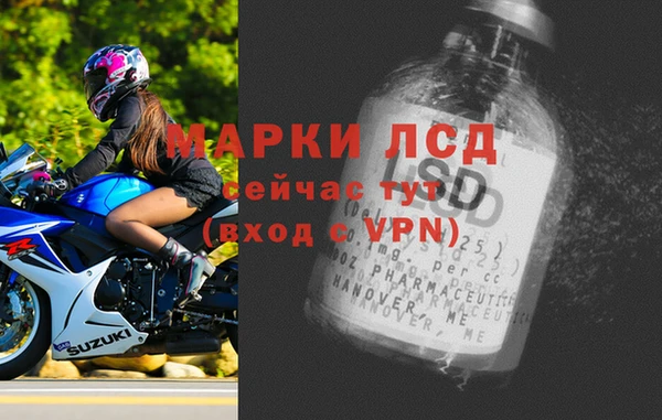 кокс Михайловск