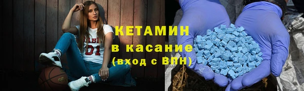 кокс Михайловск