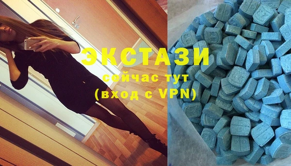 каннабис Михайлов