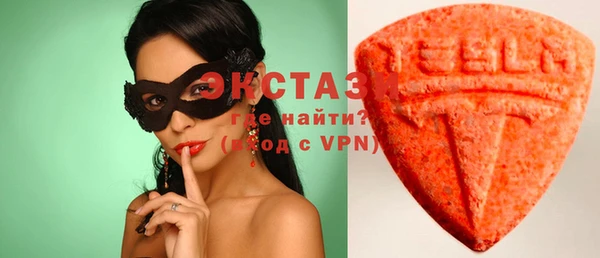 кокаин VHQ Михайловка