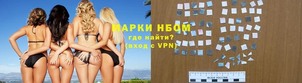 каннабис Михайлов