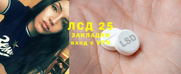 каннабис Михайлов