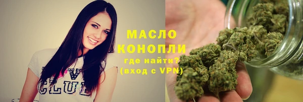 кокс Михайловск