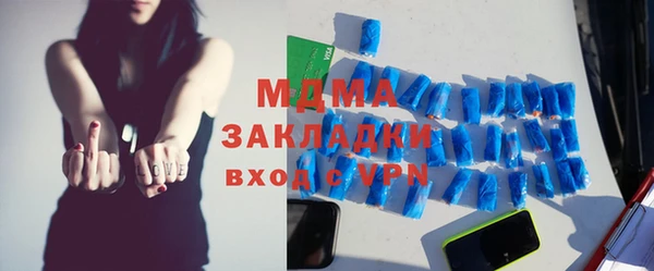 каннабис Михайлов