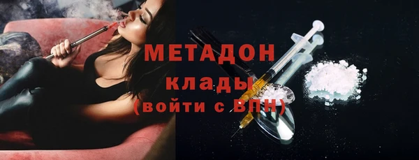 кокс Михайловск