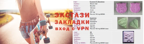 каннабис Михайлов