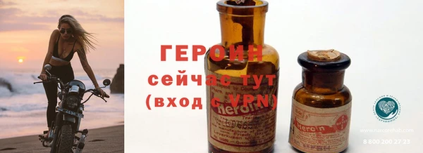 каннабис Михайлов