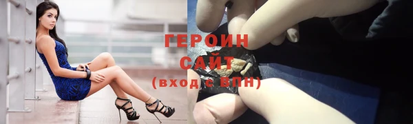 каннабис Михайлов