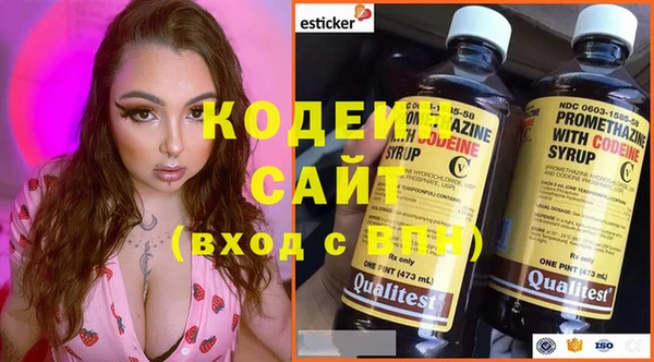 каннабис Михайлов