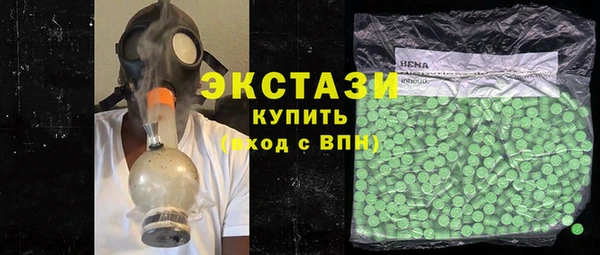 каннабис Михайлов
