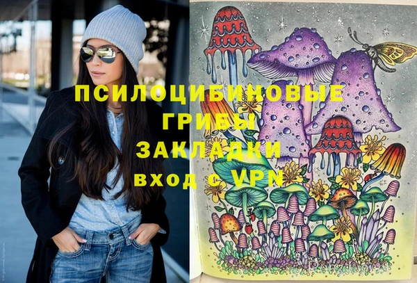 каннабис Михайлов