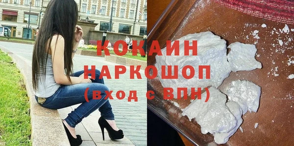каннабис Михайлов