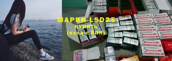 кокс Михайловск