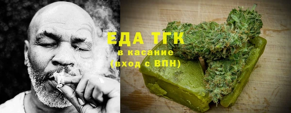 кокс Михайловск