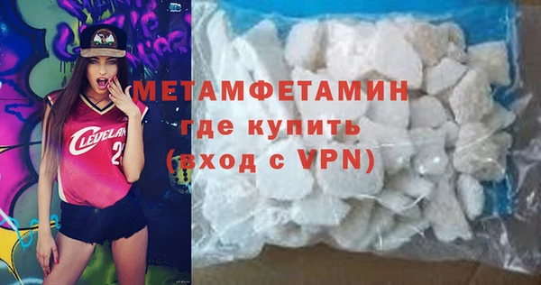кокс Михайловск