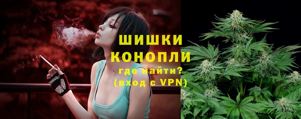 каннабис Михайлов