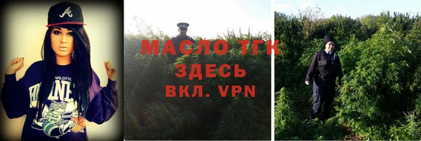 кокс Михайловск