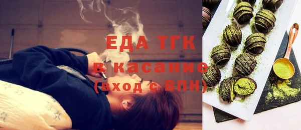 каннабис Михайлов