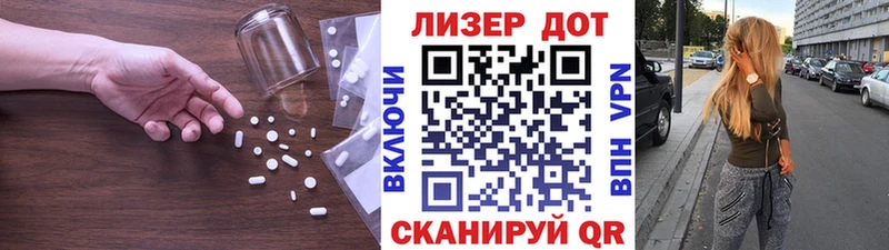 mega ССЫЛКА хочу наркоту дарк нет какой сайт ЛСД экстази кислота Саяногорск