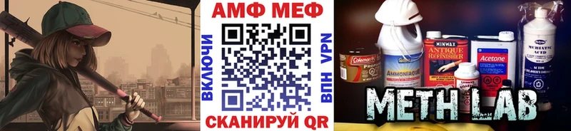 сколько стоит blacksprut Первитин пудра Саяногорск